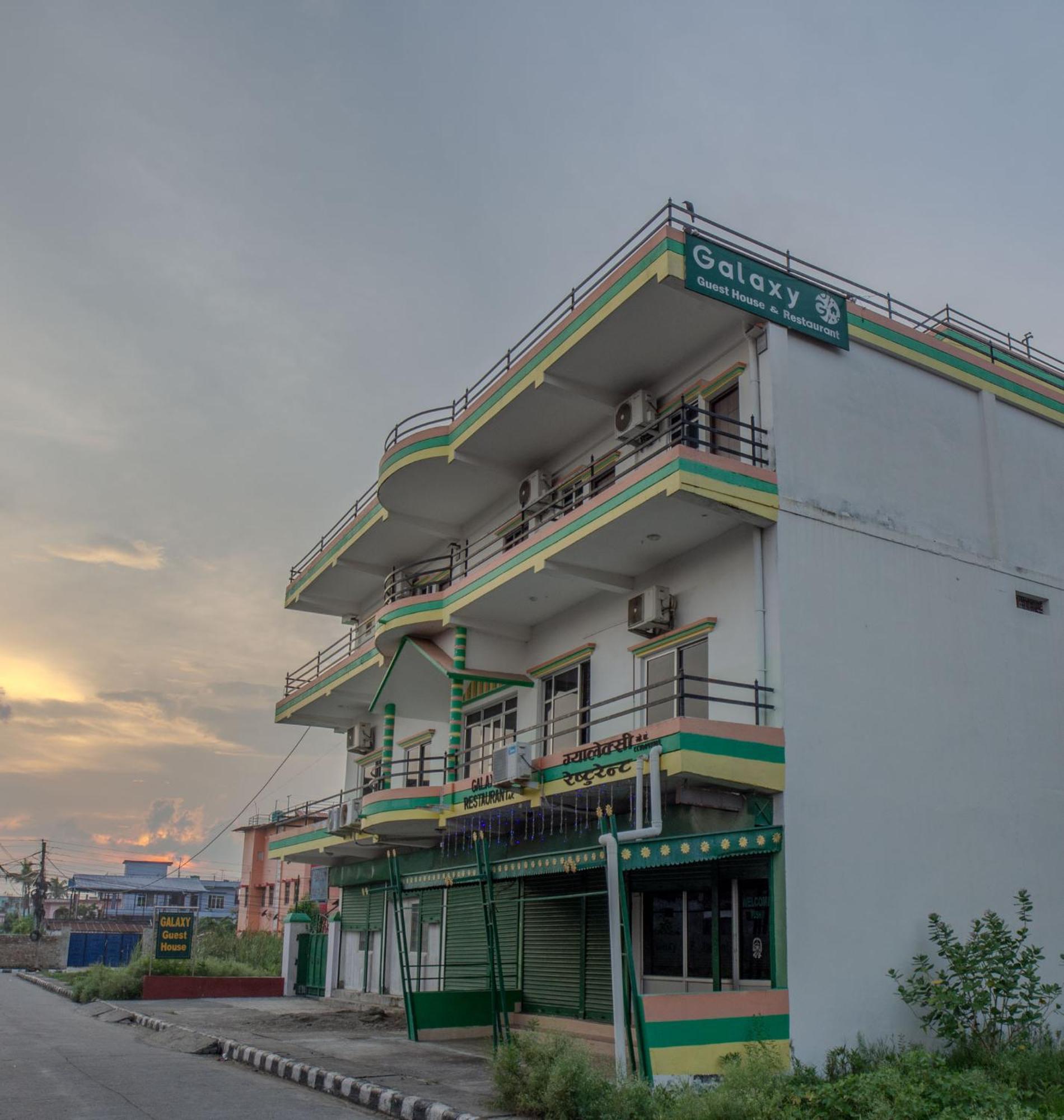 Galaxy Guest House Siddharthanagar Экстерьер фото