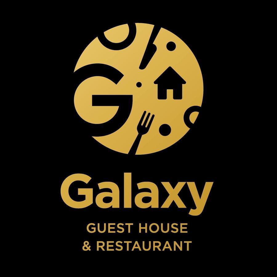 Galaxy Guest House Siddharthanagar Экстерьер фото