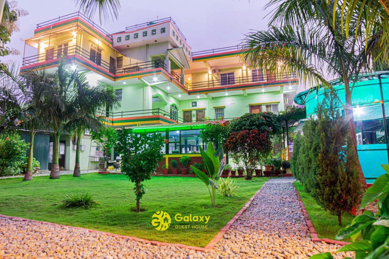 Galaxy Guest House Siddharthanagar Экстерьер фото